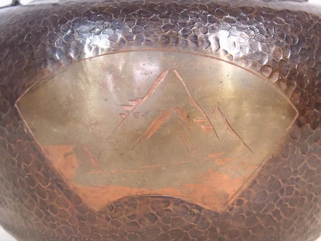 【良品】清富堂造 鎚起銅器 扇面 銅薬缶/銅やかん 打ち出し銅 アンティーク骨董