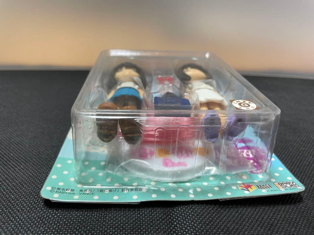 ピンキーストリート　君に届け