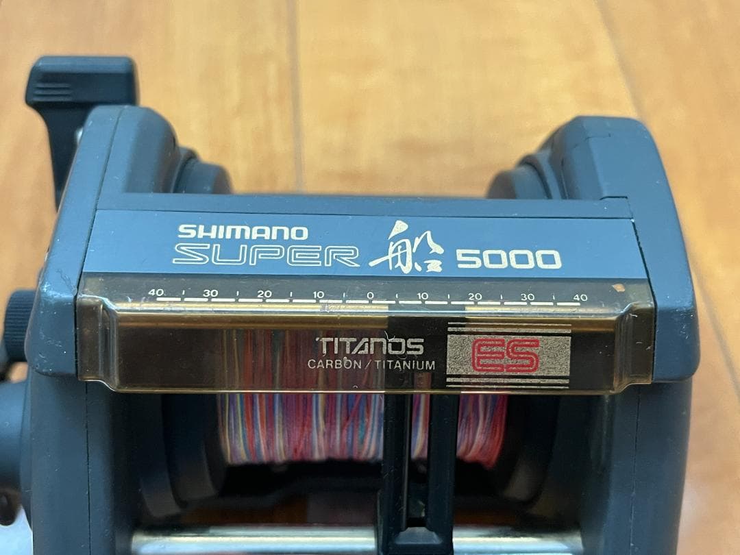 【美品】SHIMANO SUPER 船 5000 当時物 PEライン付き