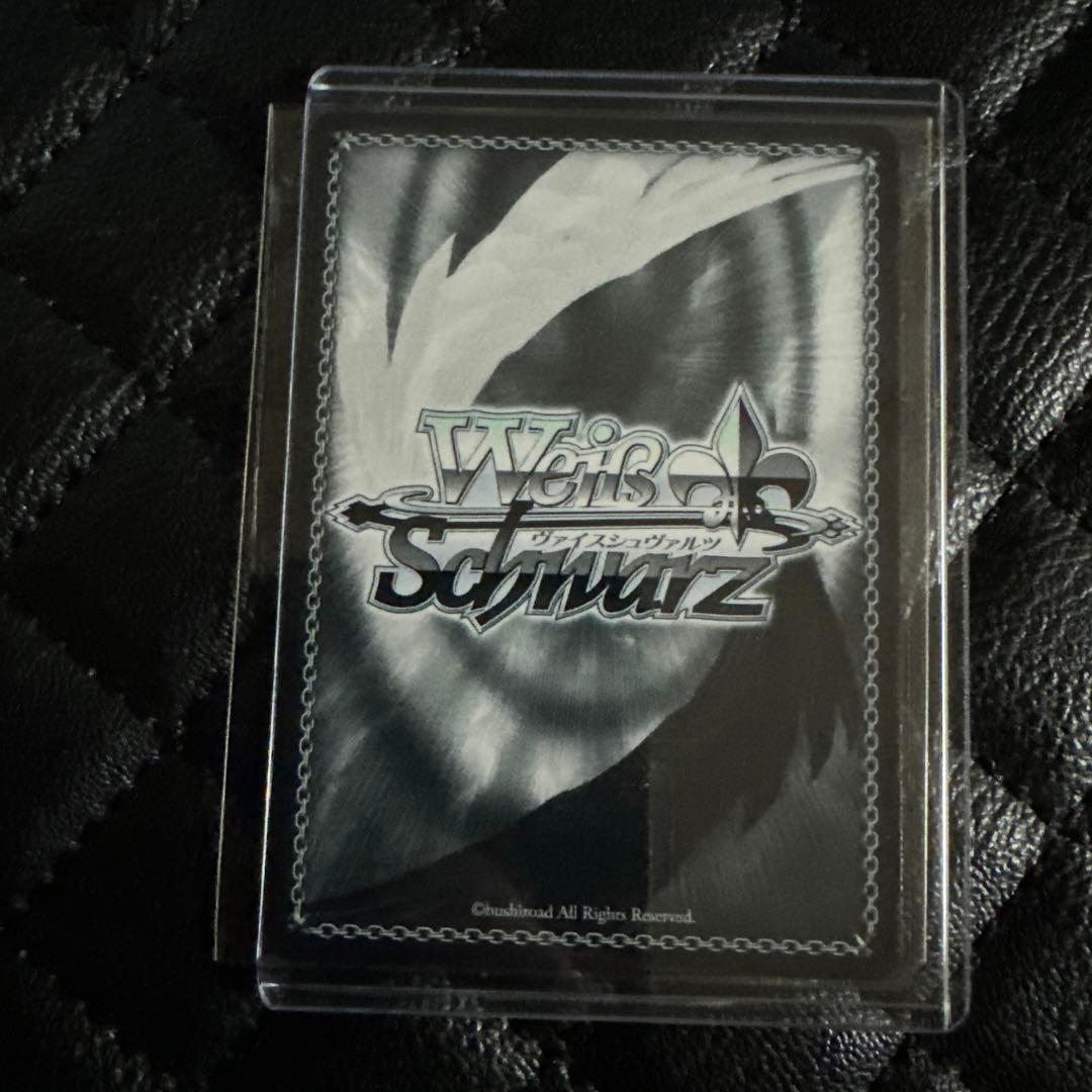 ヴァイス　駆逐艦ジャベリン　PR+、PRセット