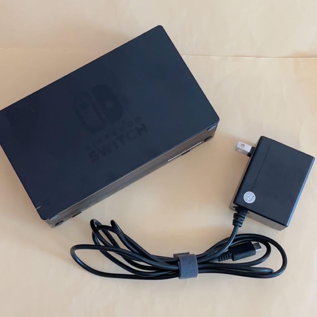 Nintendo Switch 本体　周辺機器付き