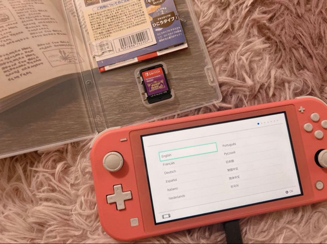 N.SWITCH LITE コーラル ポケモン バイオレットソフト セット販売