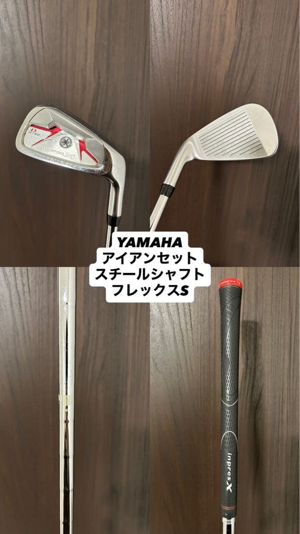 最終値引き！【タイトリスト】ゴルフクラブセット　大手メーカーフルセット