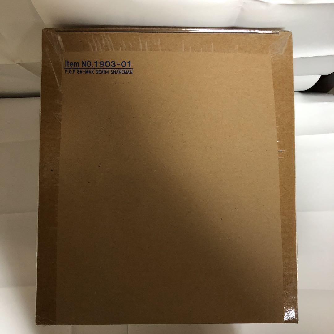 ワンピース　ルフィ “SA-MAXIMUM”ギア4 スネイクマン