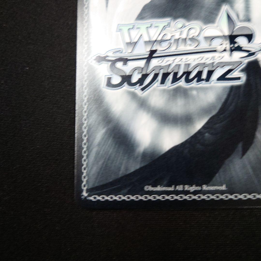 ヴァイス 情報と感情 長門 SP 涼宮ハルヒの憂鬱 角川スニーカー文庫