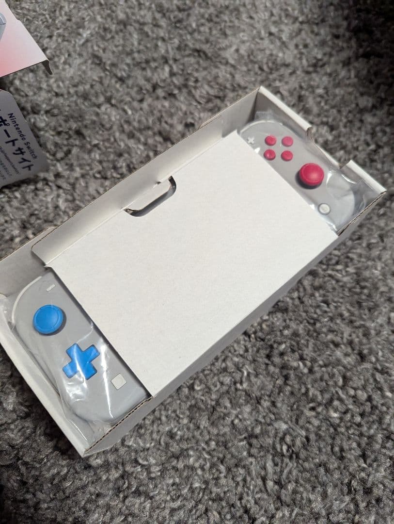 箱あり美品　Nintendo Switch Lite ポケモン 特別デザイン