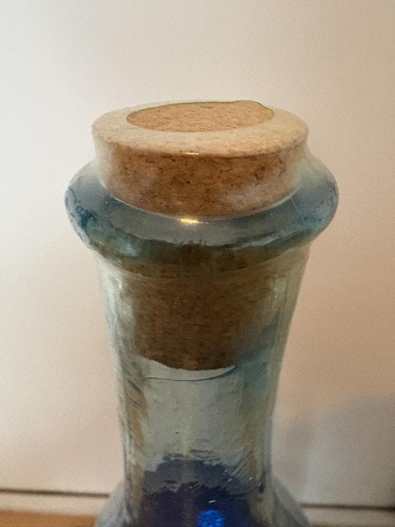 【終売品・新品未開封】ポルフィディオ ラム PorfidioSingleCane