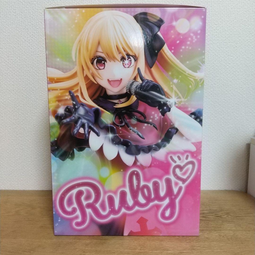 推しの子 ルビー フィギュア KADOKAWAコレクション 開封済み