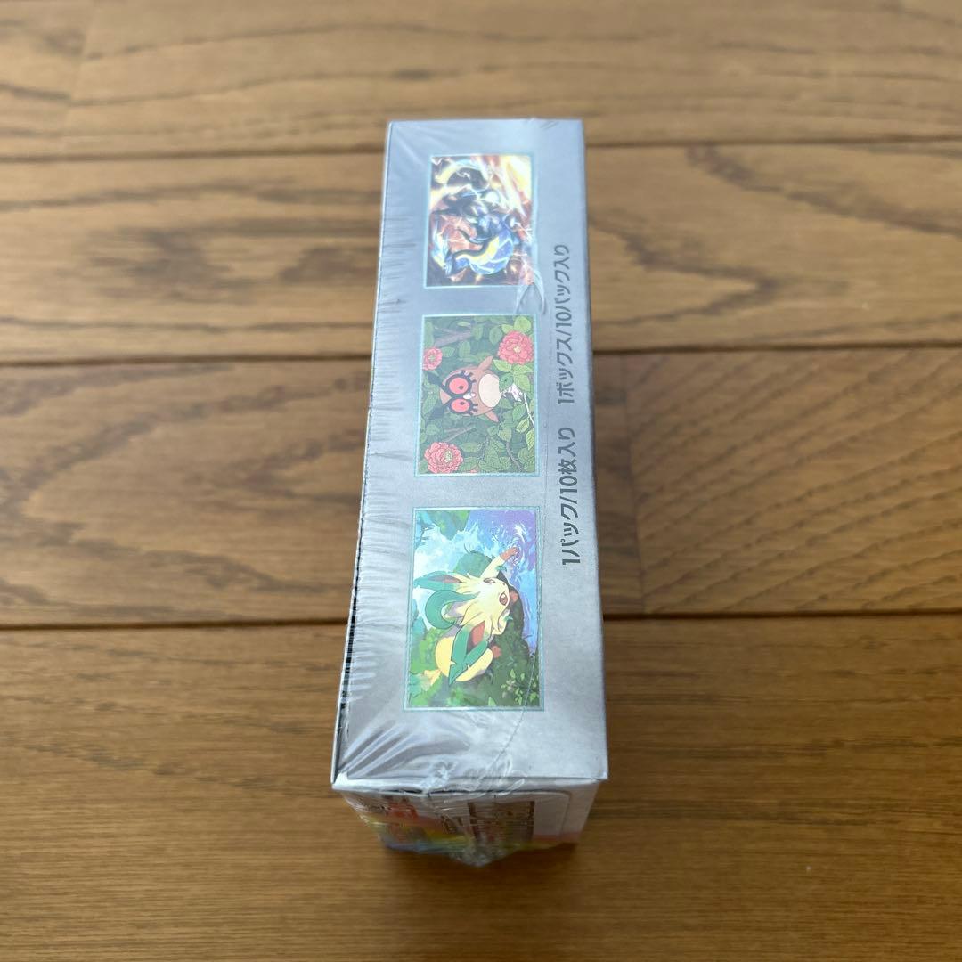 新品未開封　シュリンク付き　テラスタルフェスex