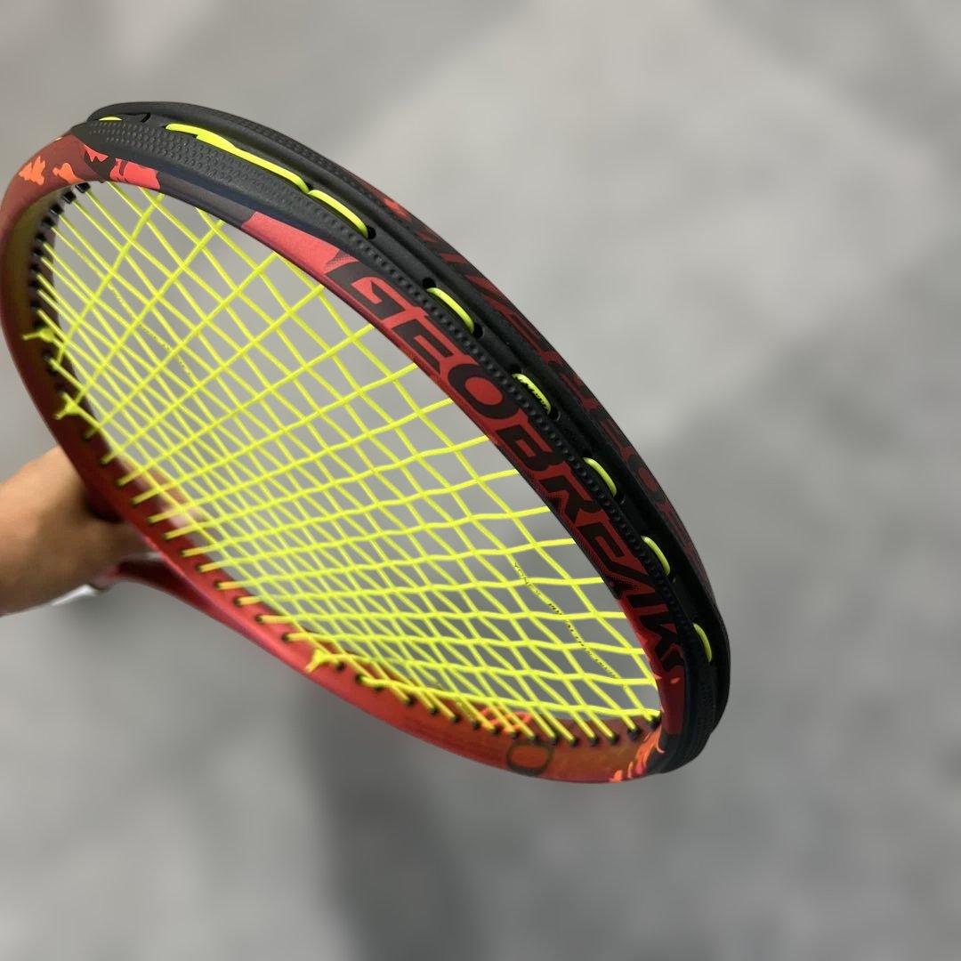 ジオブレイク70S SL1