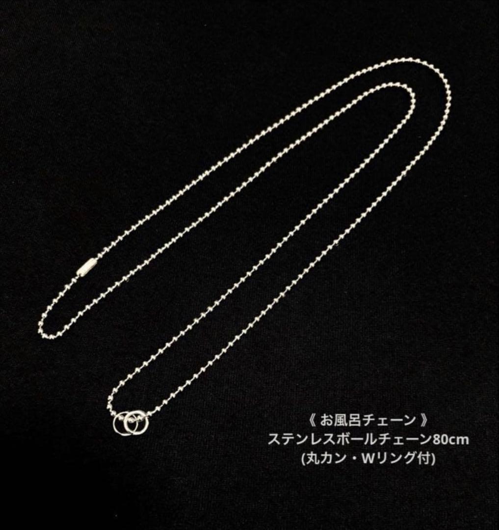 藤井風さん　シヴァ〈グリーン〉オームペンダント⭐︎おまけつき