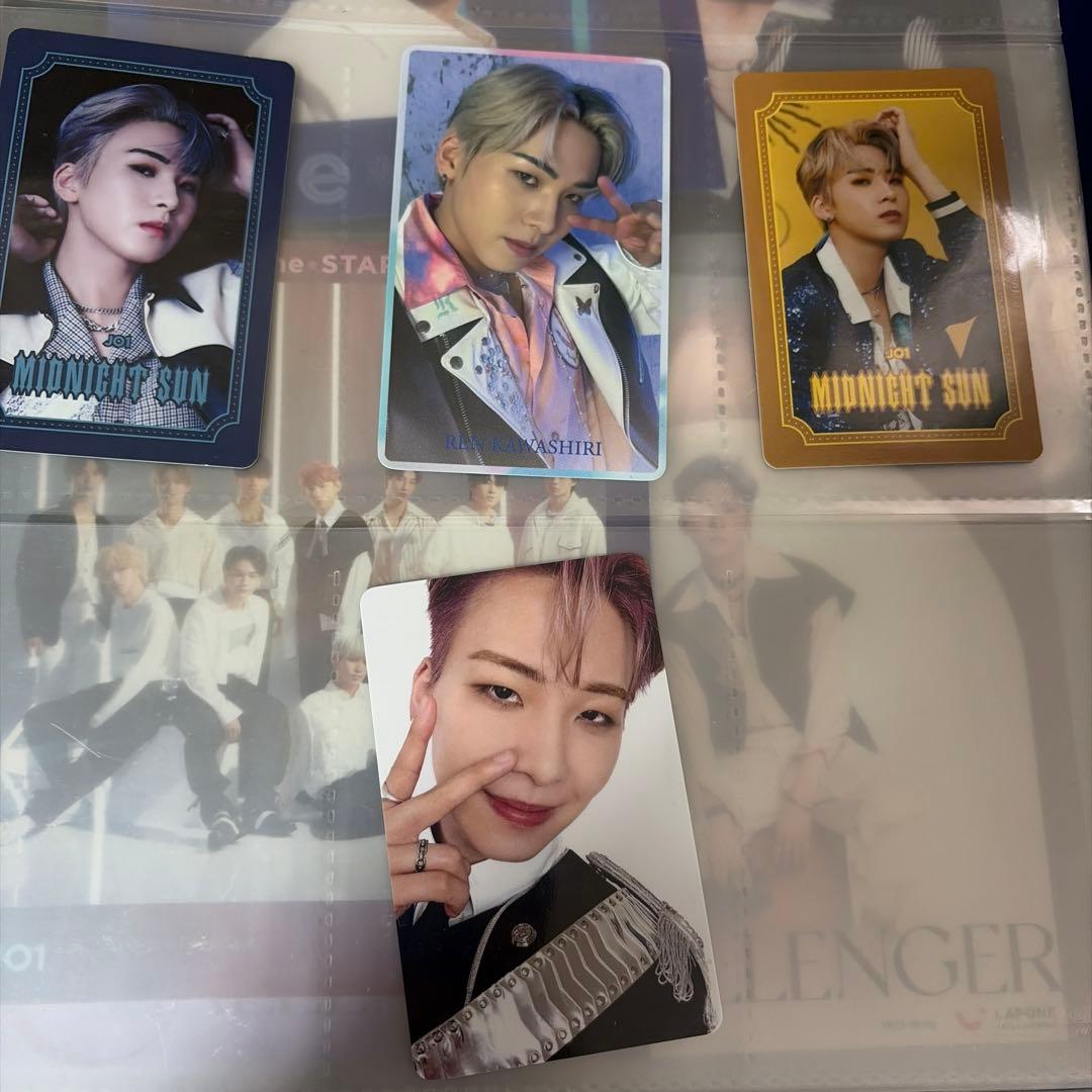 JO1 川尻蓮　グッズ　まとめ　ばら売り×