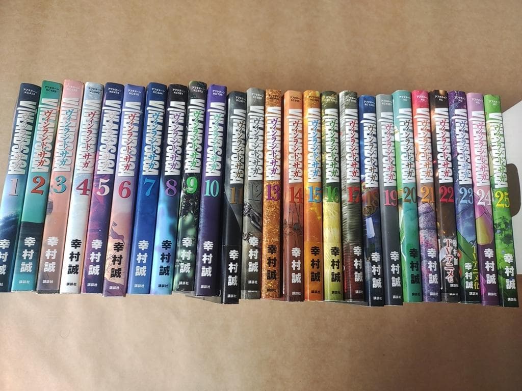 [漫画]　ヴィンランドサガ　1-25巻　幸村誠