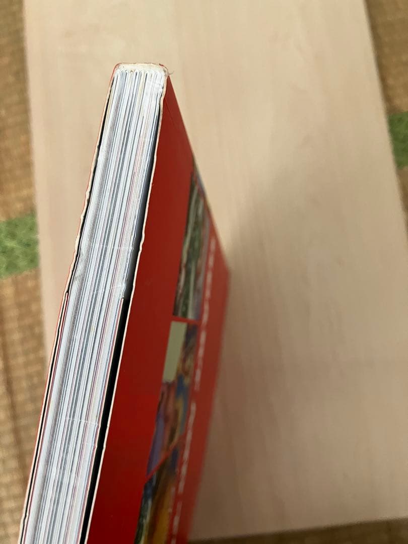 Heart and Torch: Rick Griffin リックグリフィン