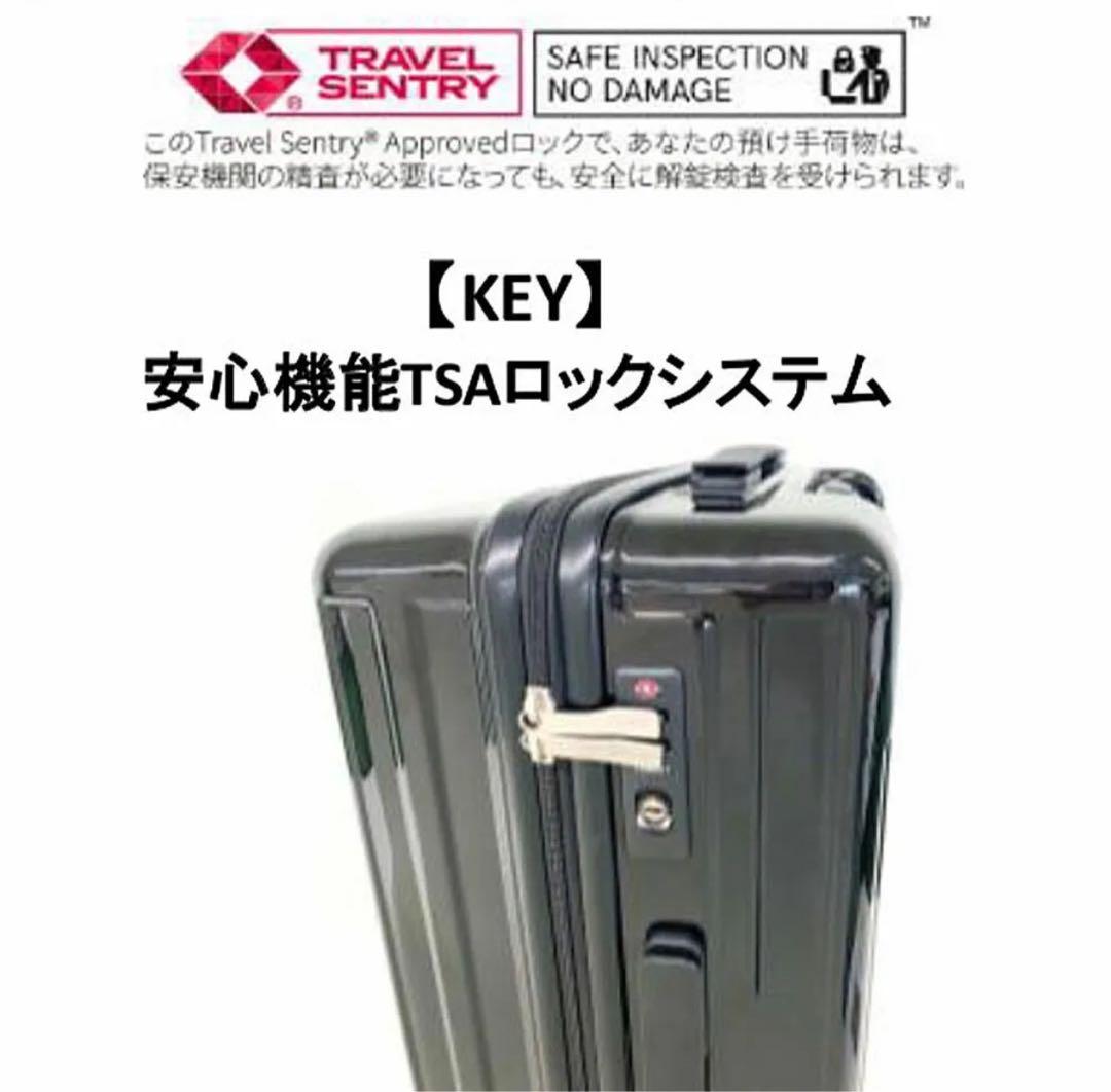 EDWIN エドウィンキャリーバッグ 機内持ち込み4輪ダブルキャスター TSA