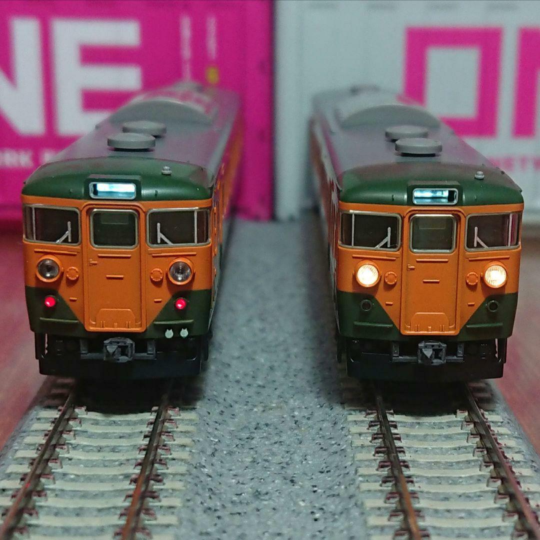 Nゲージ TOMIX 113系 関西仕様 湘南色 基本セット