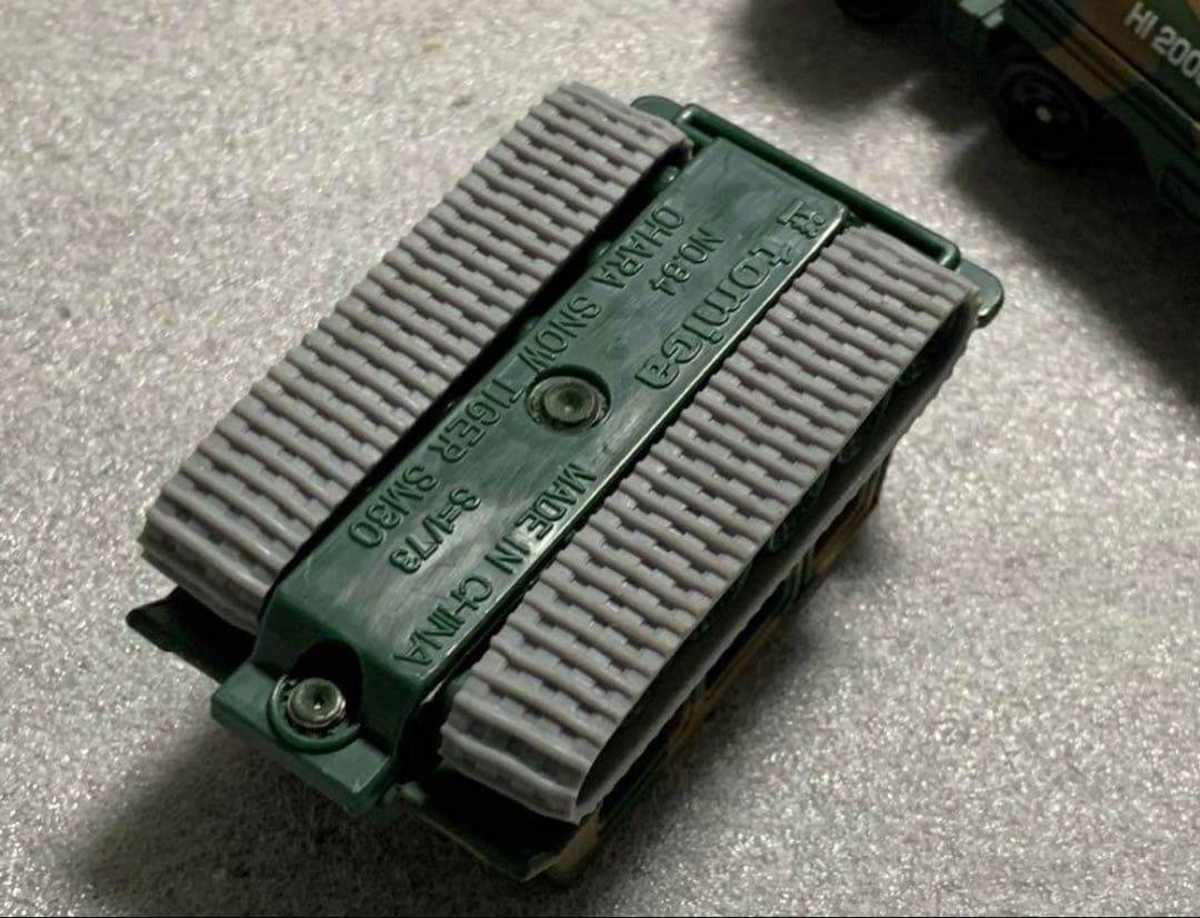 トミカ イトーヨーカドー 迷彩カラーコレクション 全6種セット