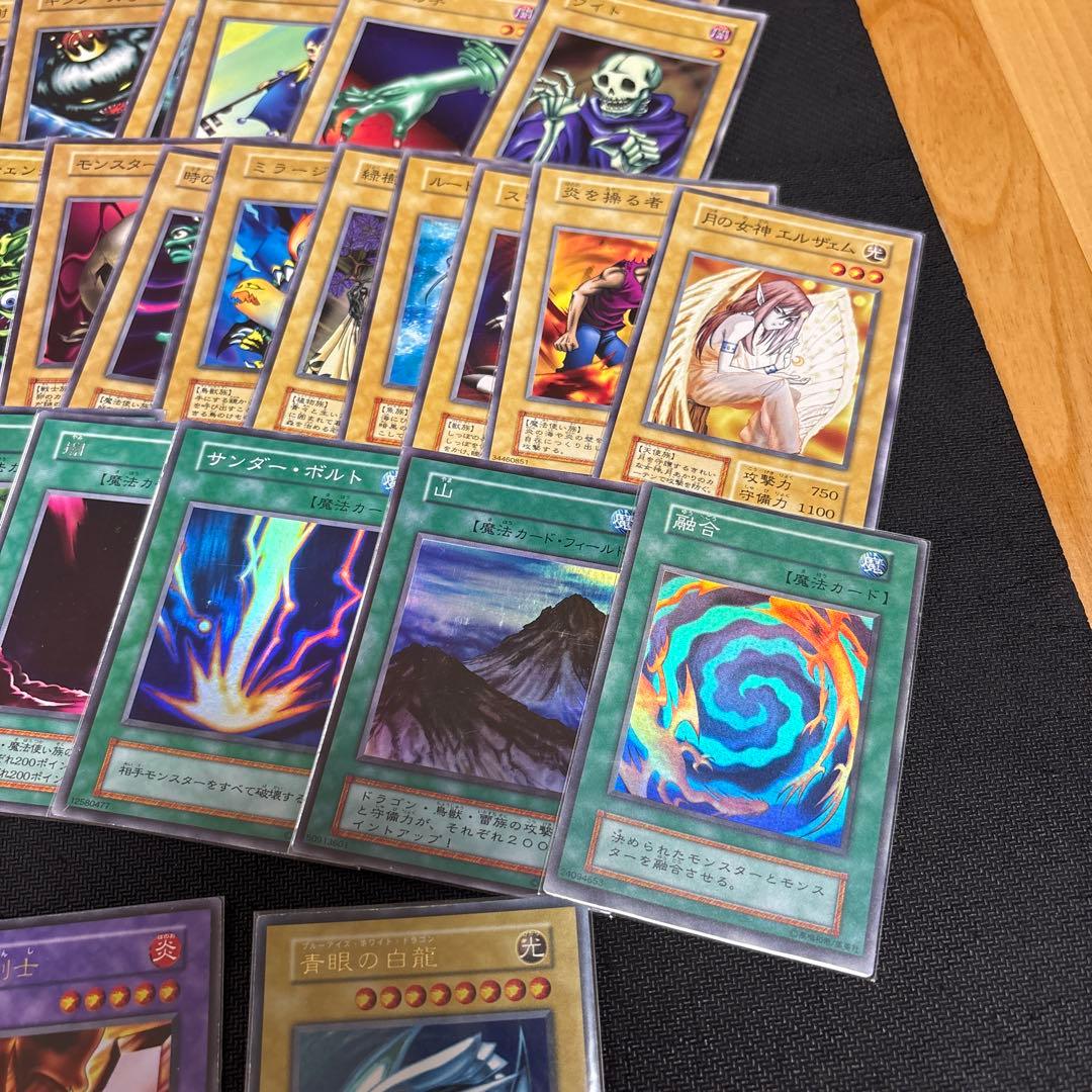 遊戯王　初期　スターターボックス　starter box 絶版　開封済