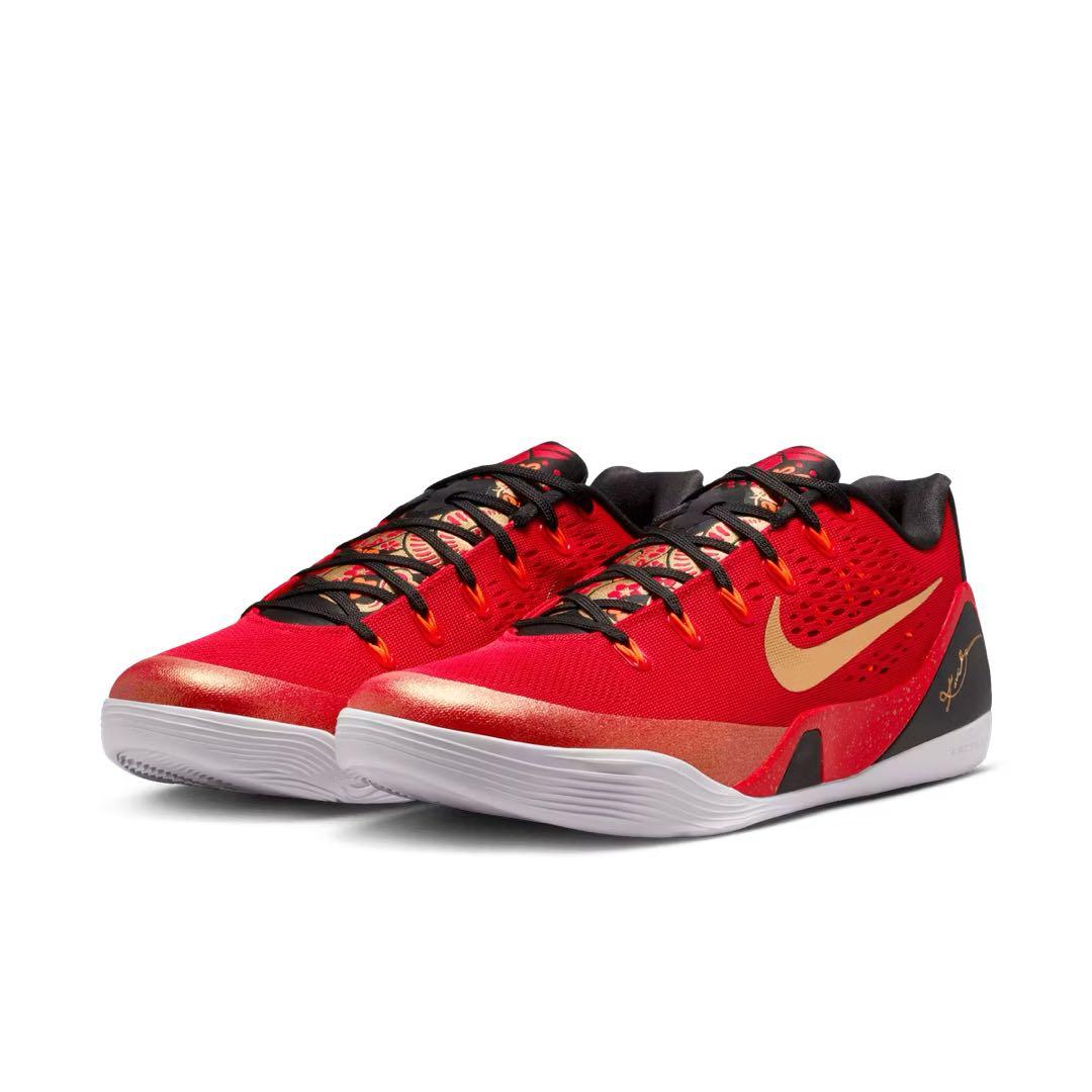 【新品✨️即日発送】NikeKobe9EMLowProtro ナイキコービー9