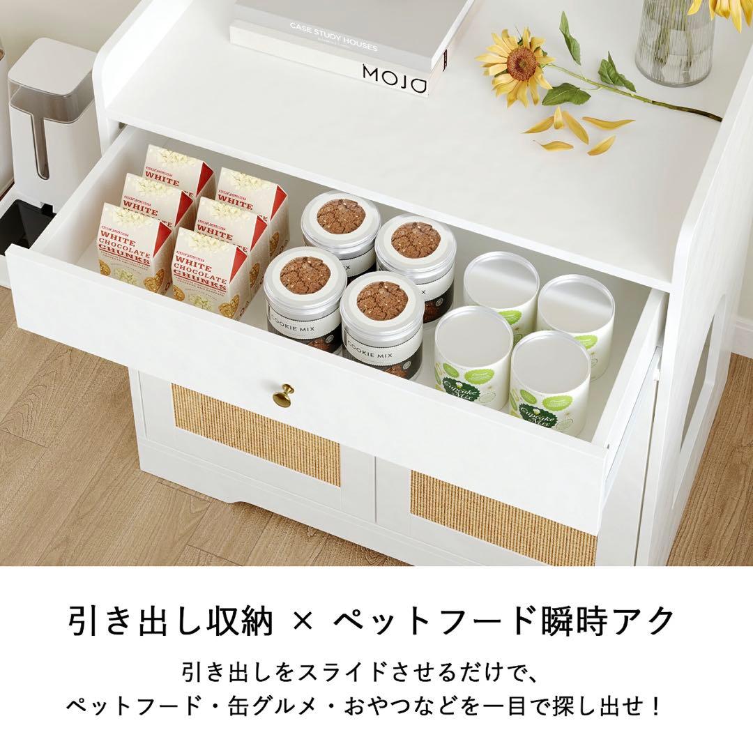 【爪とぎ付き】猫トイレカバーキャットキャビネット サイドボード ネコレストルーム