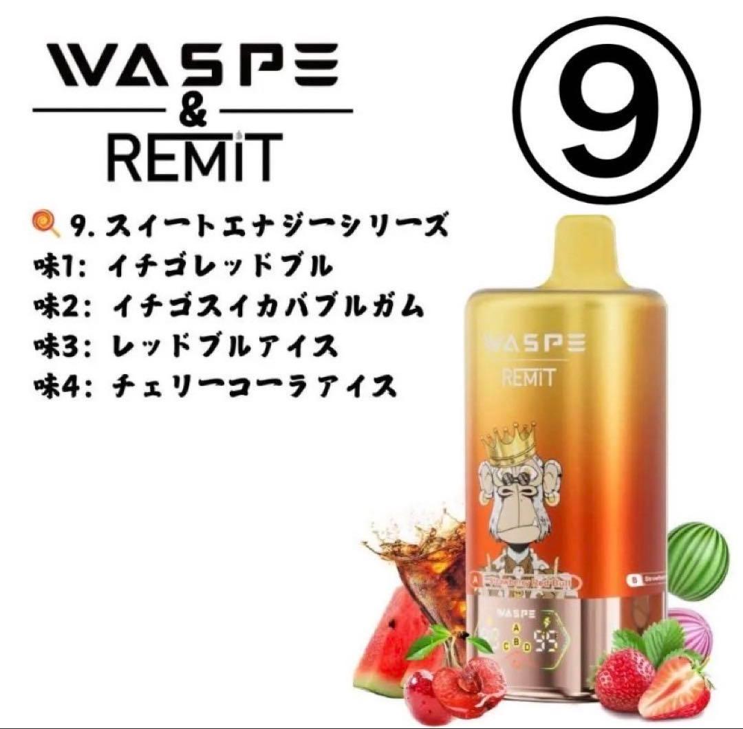 表情豊かな黄色のぬいぐるみ