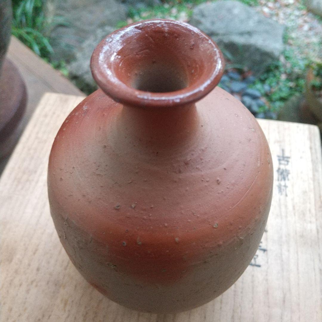 【伊勢崎満】緋襷徳利