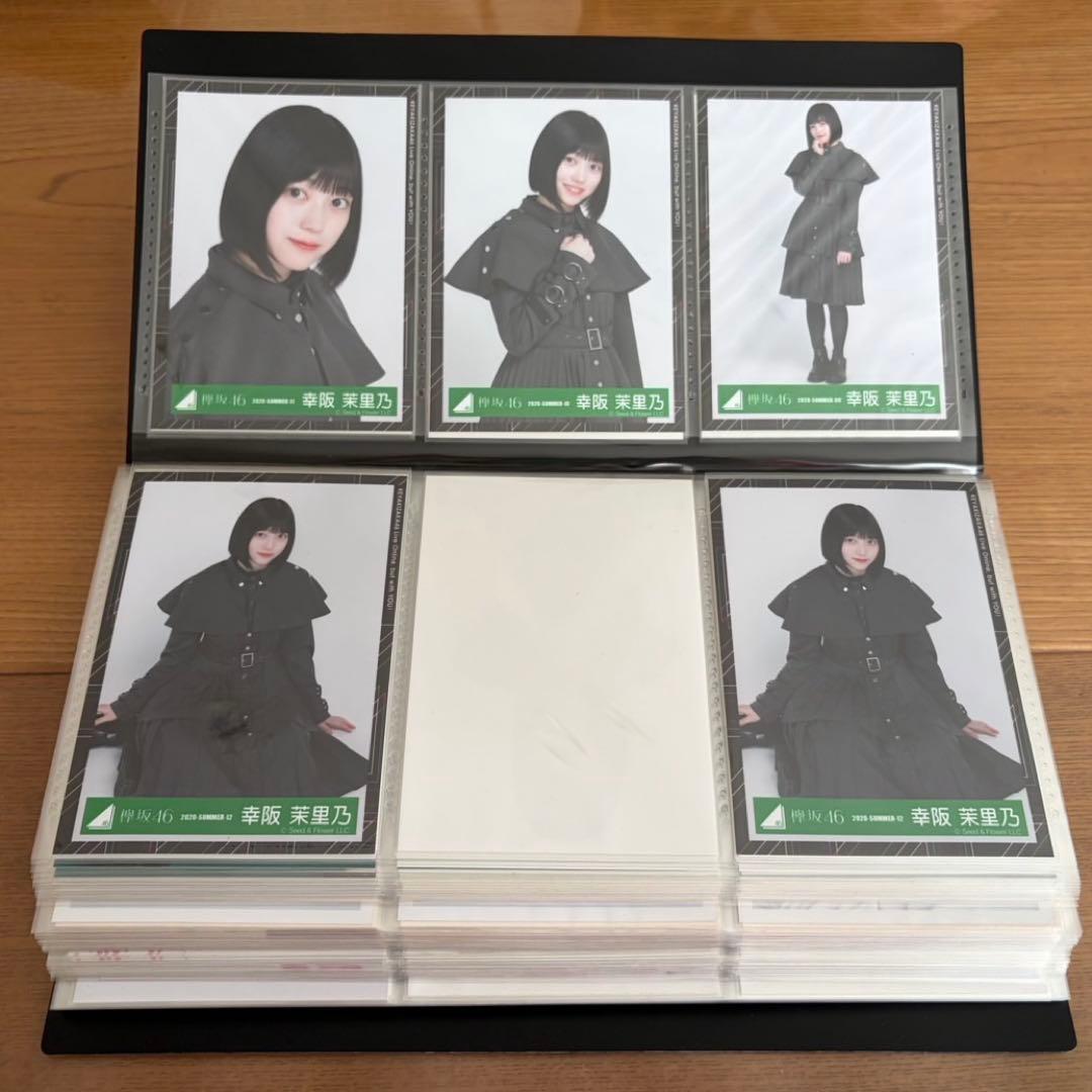 櫻坂46 幸阪茉里乃　生写真　76コンプ+116枚セミバラ特殊写真など　最初期〜