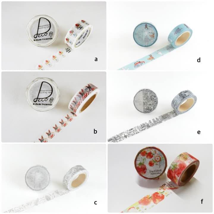 組合せ自由×マスキングテープ