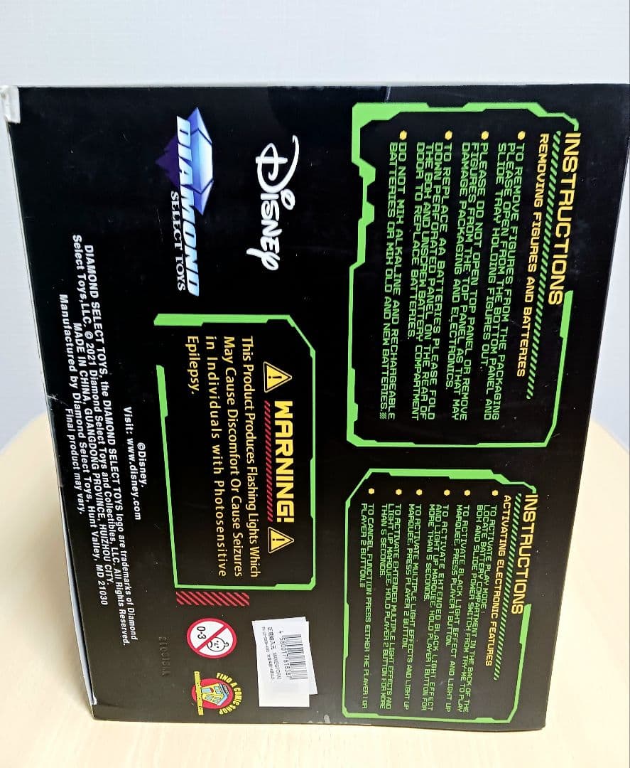 TRON トロン デラックス 3パック アクションフィギュア ボックスセット