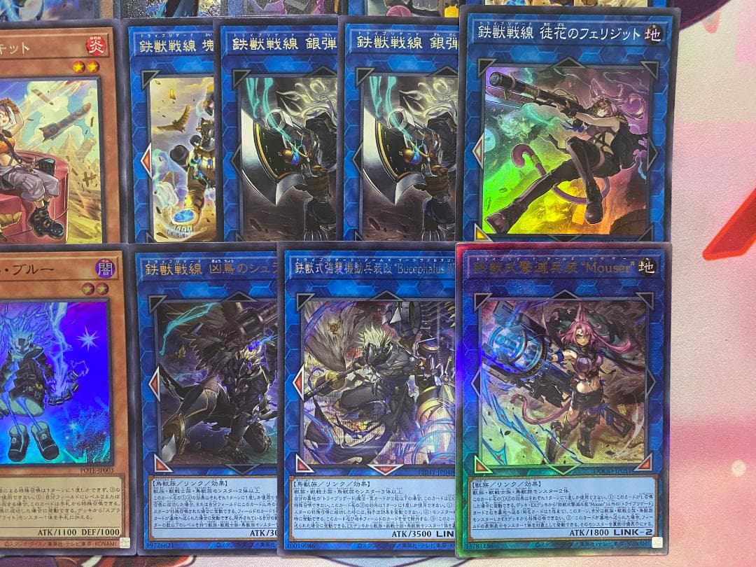 【24時間以内発送】遊戯王　スプライト鉄獣　トライブリゲード　本格構築済みデッキ