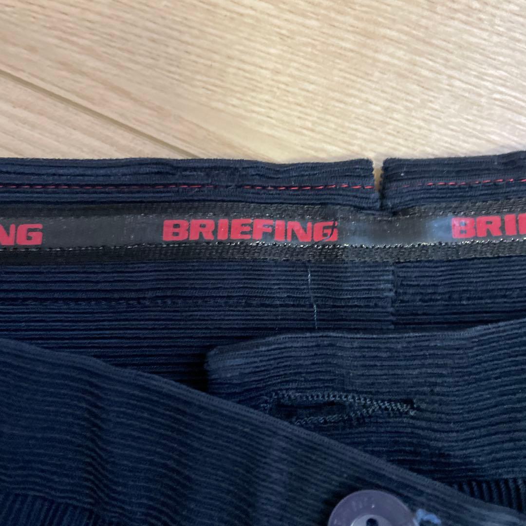 ブリーフィングゴルフコーデュロイパンツ