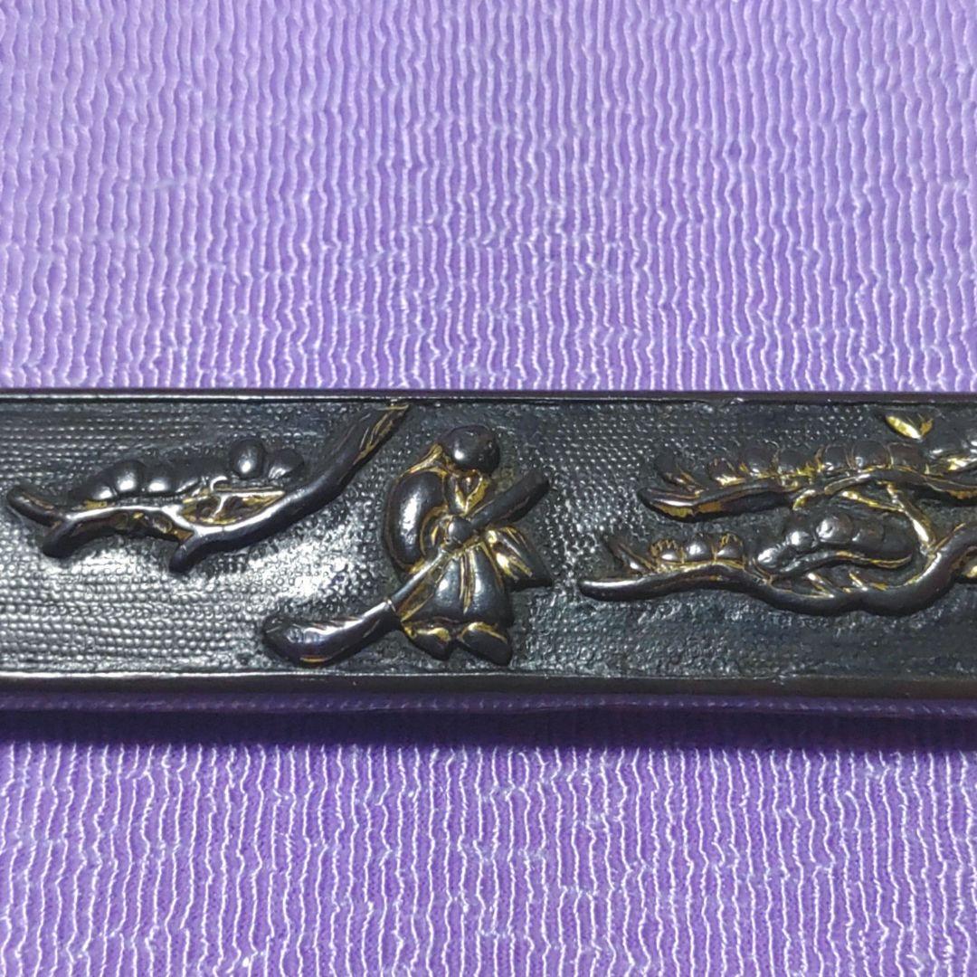 小柄　高砂　老夫婦と松　長寿　赤銅？