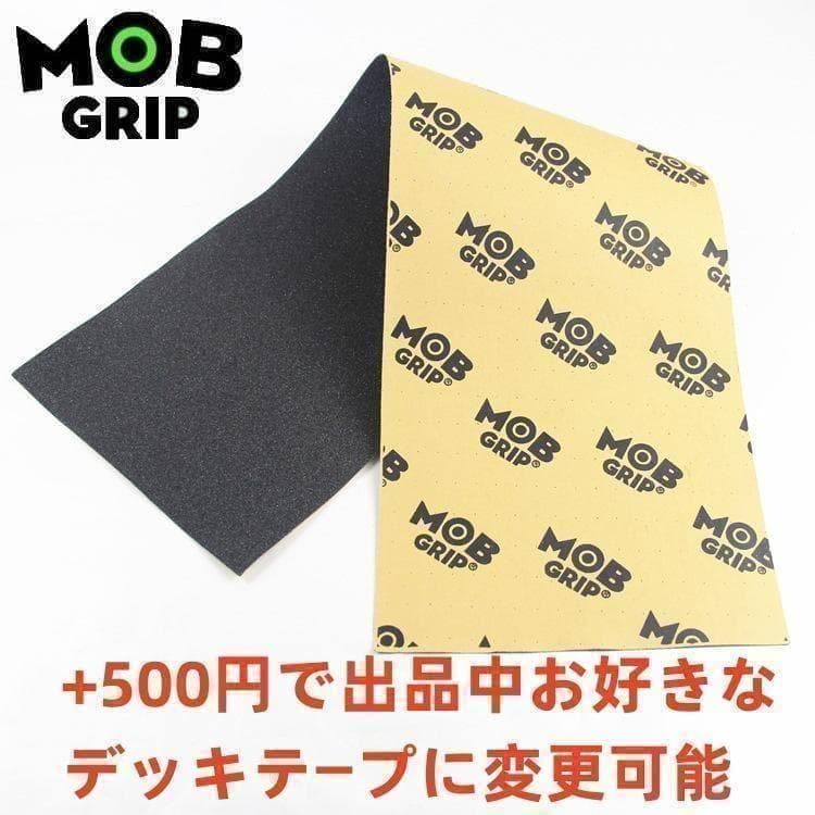 INDYチタン合金製トラック同等品使用　DGKディージーケー　8.0コンプリート