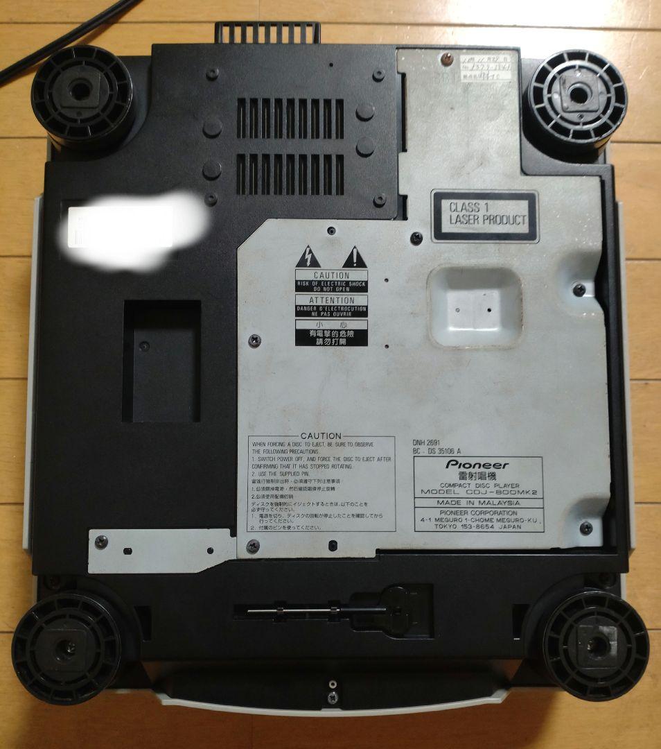 Pioneer CDJ-800mk2 　動作確認済み　送料込み