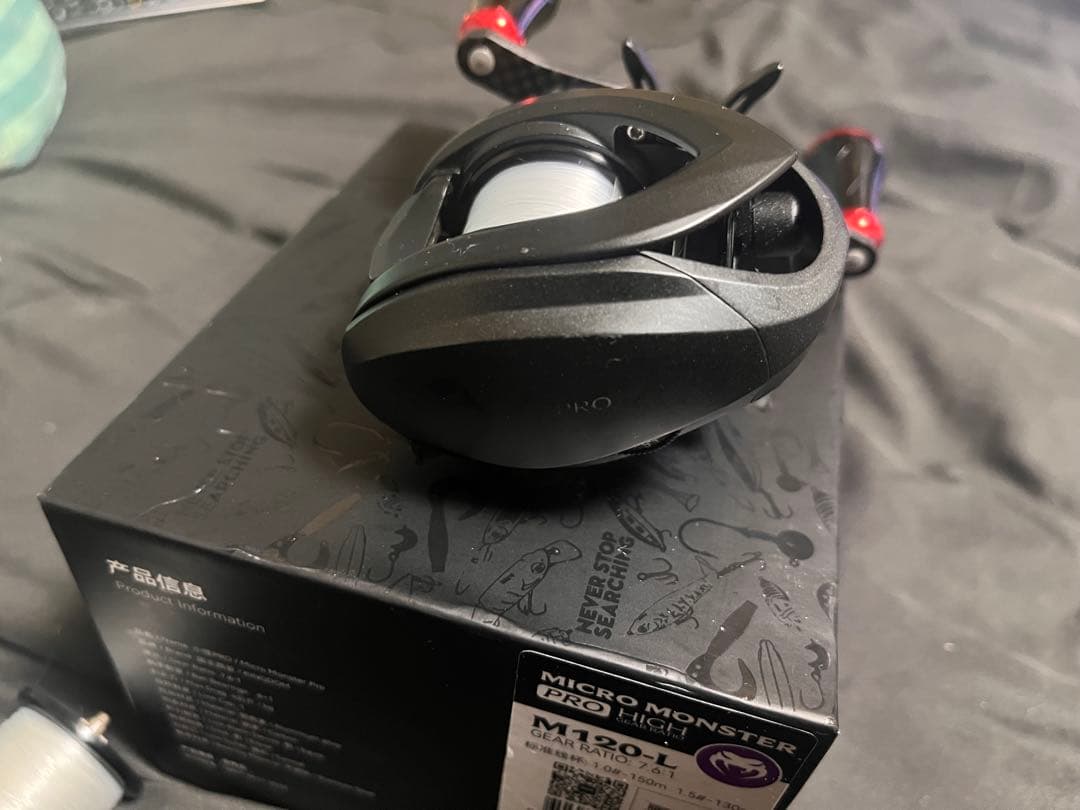 キングダム kingdom マイクロモンスタープロ スペアスプール付き