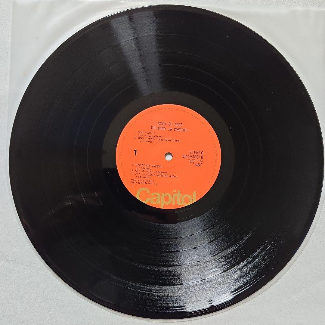 ザ・バンド・イン・コンサート　ミスプリントジャケット