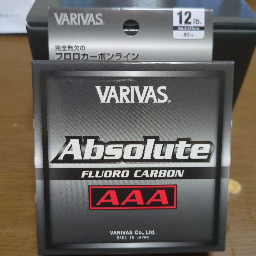 SHIMANO SLX 70HG ベイトリール