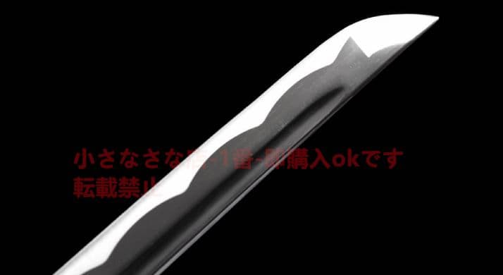 閻魔刀 模造刀 模擬刀 日本刀 居合刀 刀装具 太刀 軍刀 高級本格居合刀