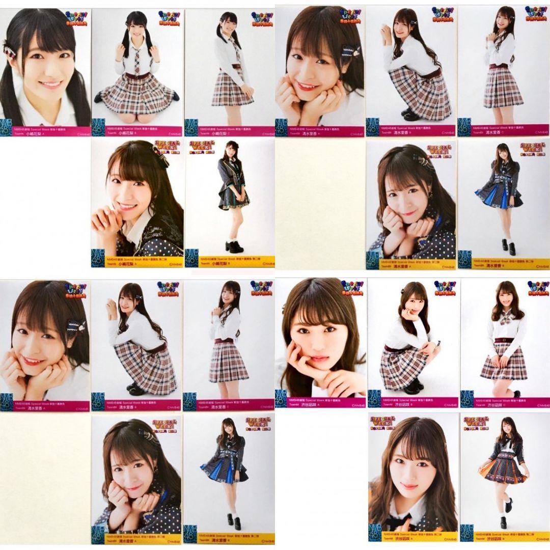 NMB48 生写真 まとめ売り 劇場十番勝負 約80枚