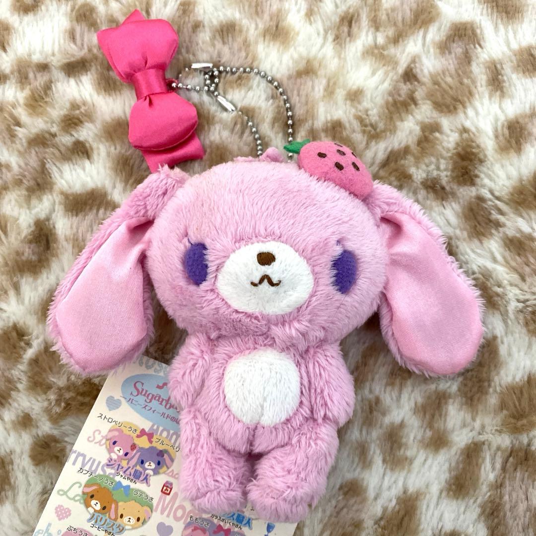シュガーバニーズ ストロベリーうさ　ブルーベリーうさボールチェーン マスコット
