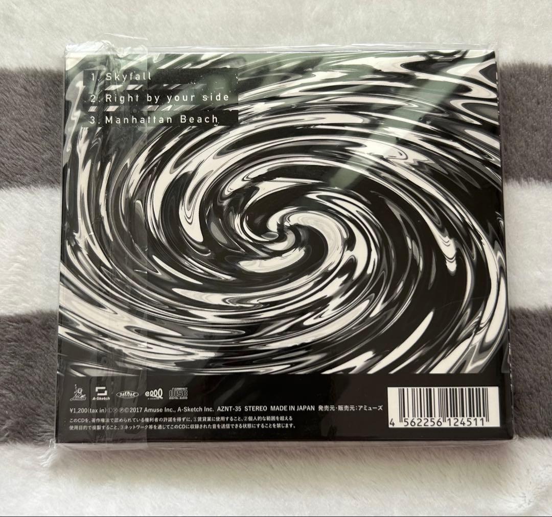 お値下価格【会場限定版】ONE OK ROCK Skyfall CD