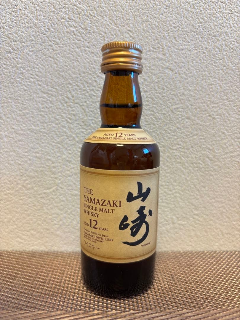 ミニボトルセット 響17年, 山崎12年, 竹鶴ピュアモルト 未開封