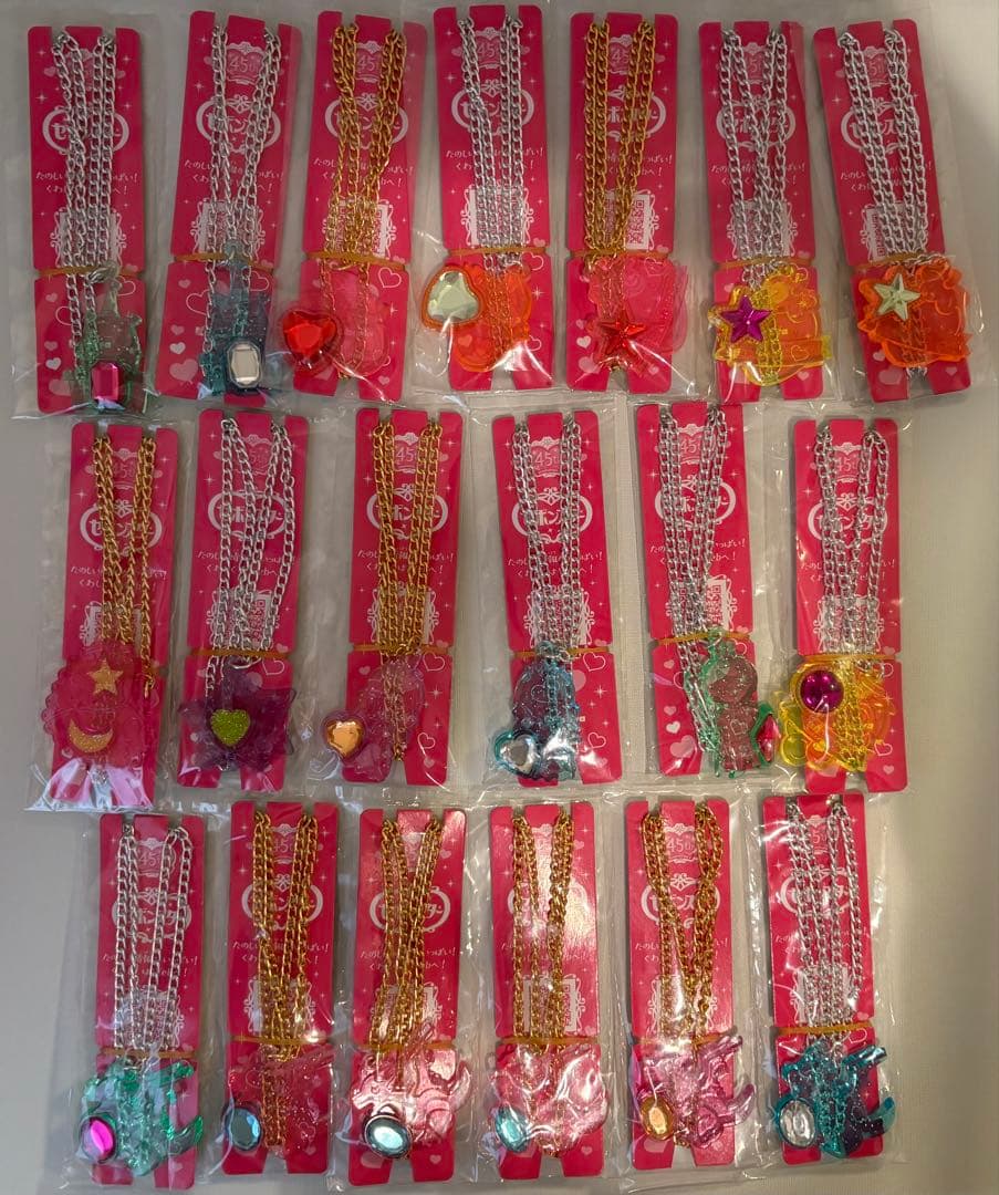 セボンスター まとめ売り