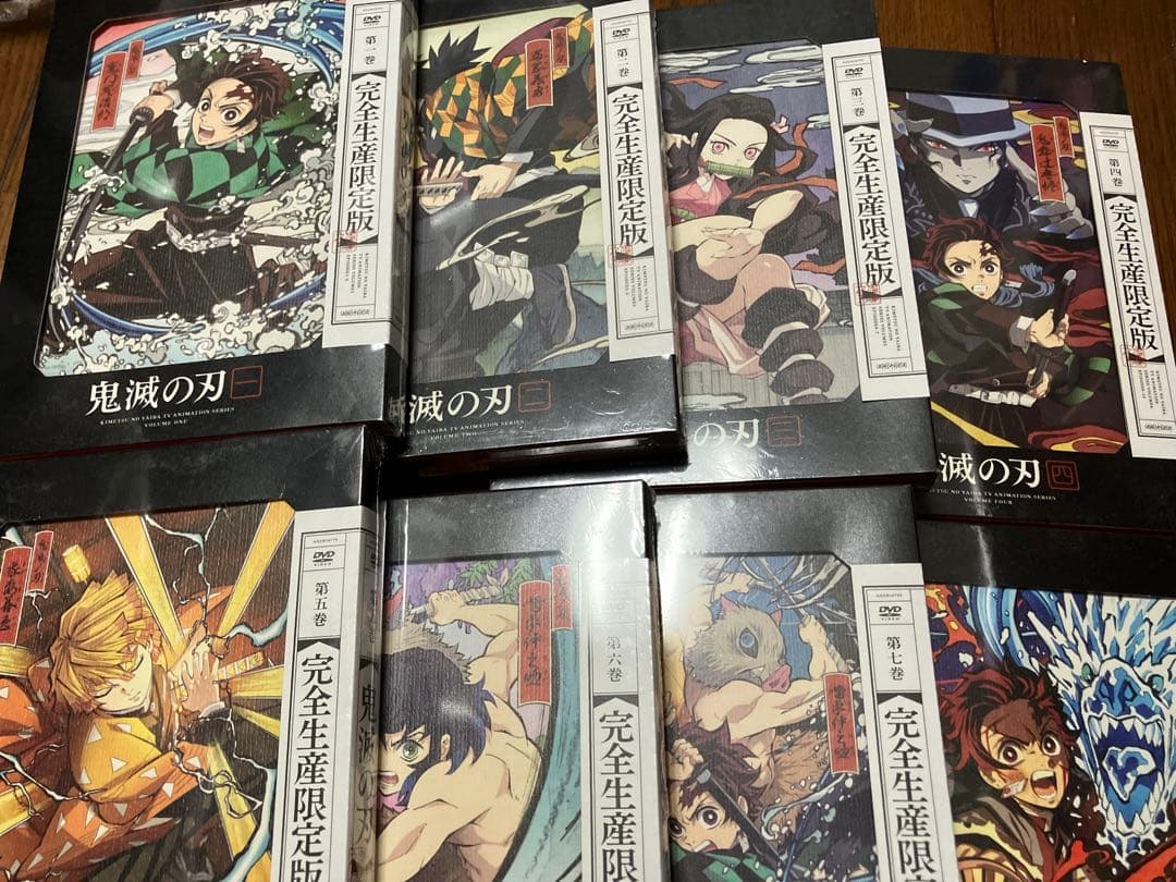 新品未開封　鬼滅の刃　dvd 立志編　完全生産限定版　11巻セット