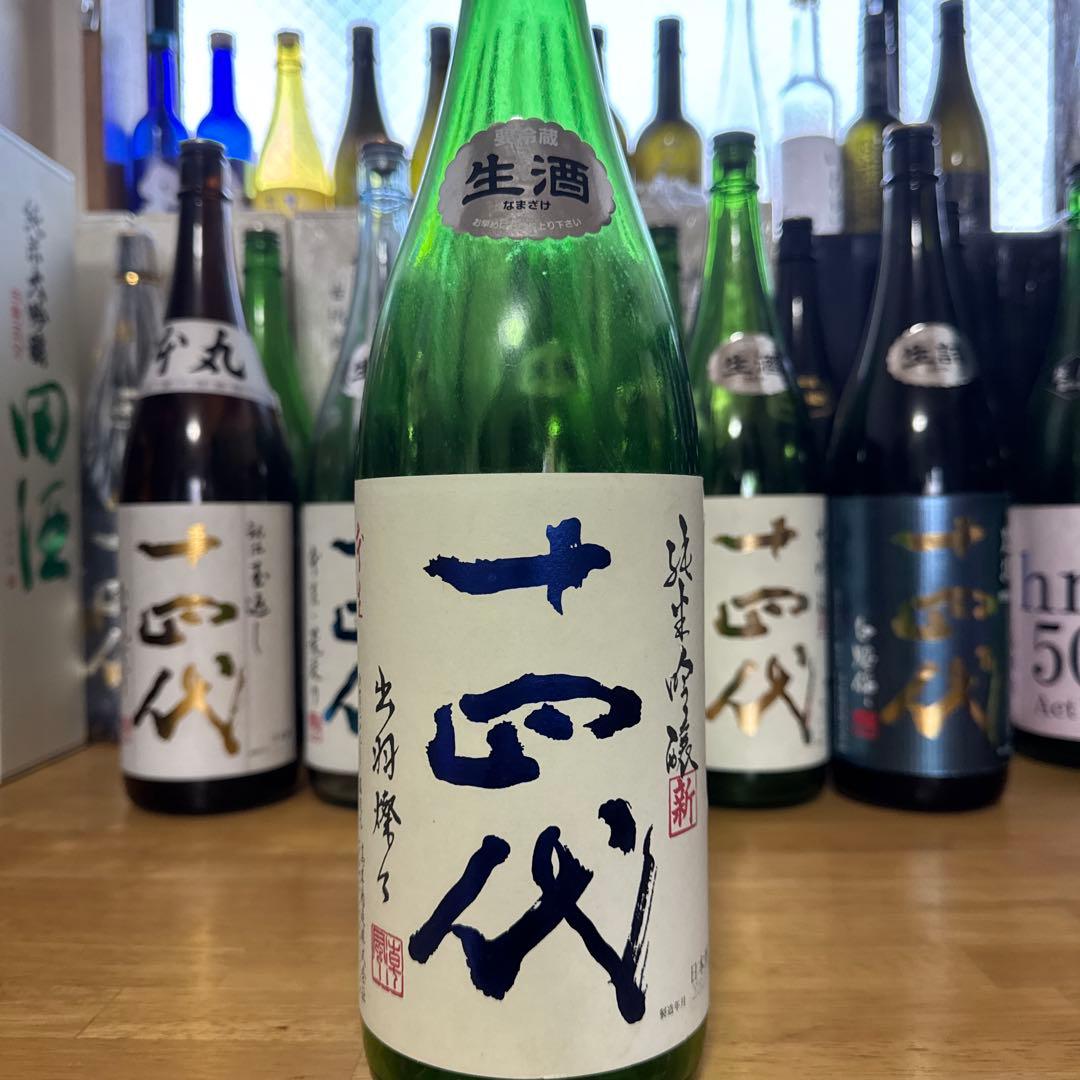 【空瓶】十四代　6本セット　一升瓶1800ml