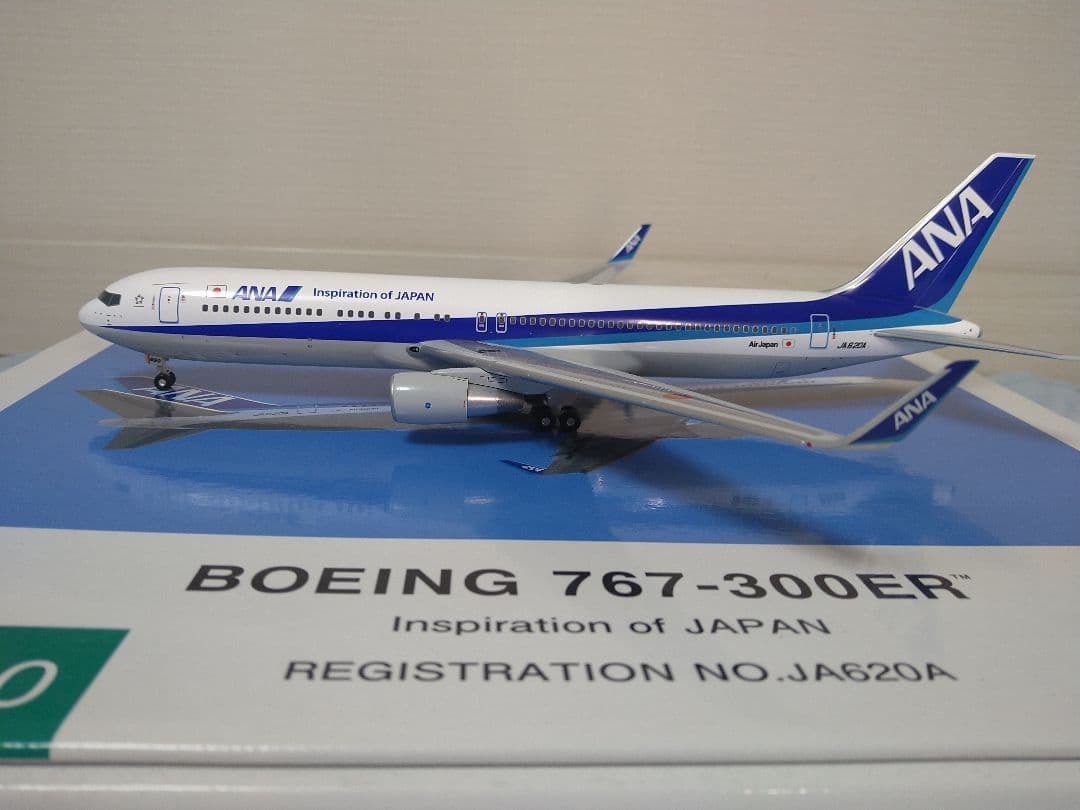 航空機・ヘリコプター B767-300ER 1/200 Inspiration of JAPAN