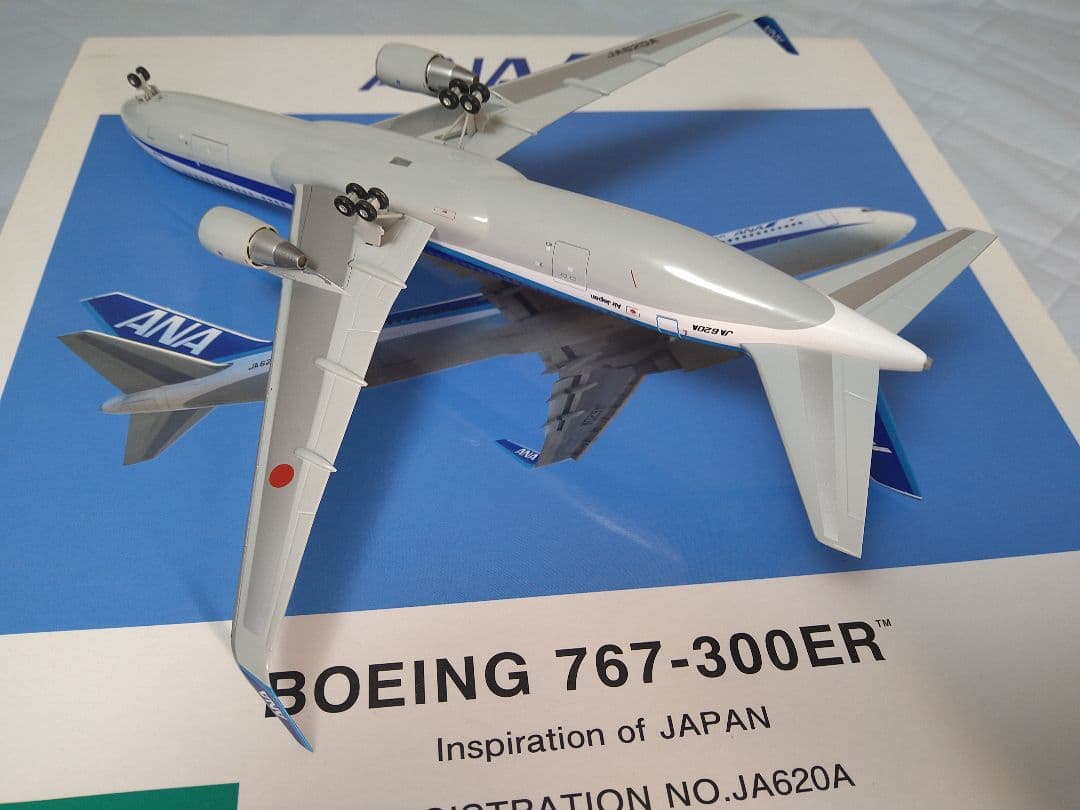 航空機・ヘリコプター B767-300ER 1/200 Inspiration of JAPAN