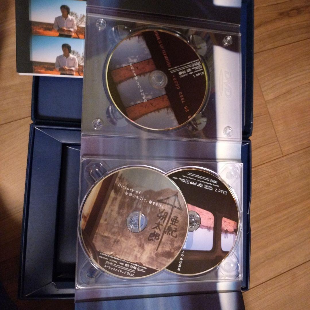 長澤まさみ　世界の中心で愛をさけぶ　スペシャルセット