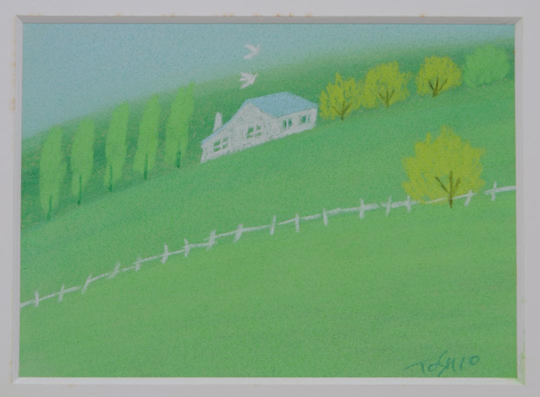 今成敏夫　パステル画　絵画　風景画 2
