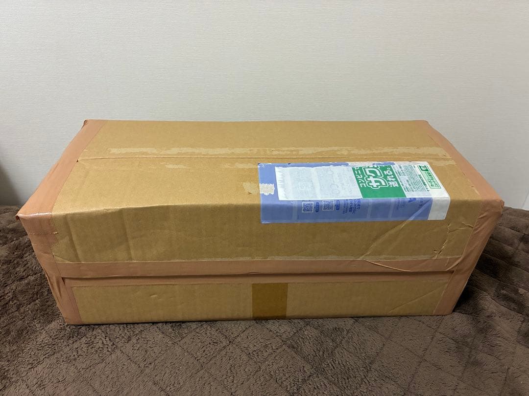 一番くじ　進撃の巨人　ラストワン賞1点　超大型巨人　フィギュア　新品・未開封